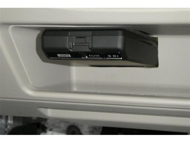 タント X SAIII 左側パワスラ スマ-トキ- 地デジフルセグ フルフラット リアカメラ DVD再生可 ナビTV ETC車載器 パワーステアリング パワーウィンドウ ESC 運転席エアバック ベンチシート オートエアコン(29枚目)