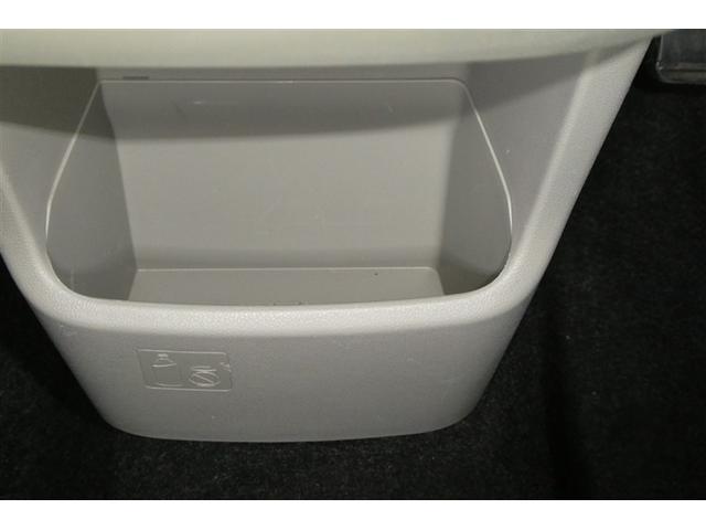 ムーヴ Ｌ　横滑防止装置　フルフラットシート　運転席エアバッグ　フルセグＴＶ　メモリナビ　オートエアコン　セキュリティ　パワステ　ＡＢＳ　キーレス　パワーウィンドウ　ＤＶＤ再生　ナビテレビ　バックカメラ付（30枚目）