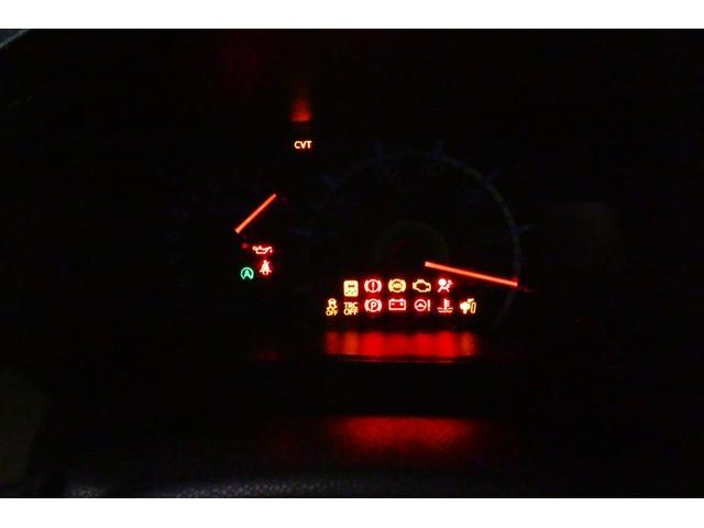 ムーヴ Ｌ　横滑防止装置　フルフラットシート　運転席エアバッグ　フルセグＴＶ　メモリナビ　オートエアコン　セキュリティ　パワステ　ＡＢＳ　キーレス　パワーウィンドウ　ＤＶＤ再生　ナビテレビ　バックカメラ付（32枚目）