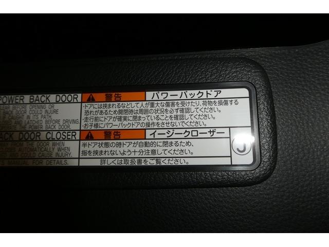 ハリアー Ｚ　デュアルエアコン　盗難防止　運転席パワーシート　地デジ　横滑防止装置　リアビューカメラ　ヘッドライトＬＥＤ　アルミホイール　Ｗエアバッグ　キーレス　ドラレコ付き　スマートキ－　サイドエアバッグ　ＡＢＳ（10枚目）