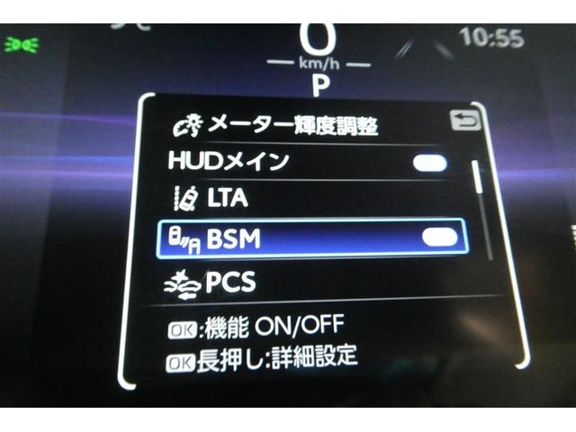 ハリアー Ｚ　デュアルエアコン　盗難防止　運転席パワーシート　地デジ　横滑防止装置　リアビューカメラ　ヘッドライトＬＥＤ　アルミホイール　Ｗエアバッグ　キーレス　ドラレコ付き　スマートキ－　サイドエアバッグ　ＡＢＳ（34枚目）