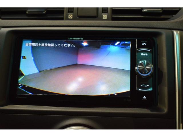 250G Sパッケージ 地デジナビバックカメラHID ETC(16枚目)