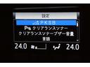 ハイブリッドZS 煌III 地デジTV リヤカメラ Wエアコン スマートキー ミュージックプレイヤー接続可 DVD再生可 クルコン VSC キーレス アルミホイール ナビ&TV LEDヘッドランプ ETC 3列シート エアバッグ(32枚目)