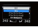 ハイブリッドZS 煌III 地デジTV リヤカメラ Wエアコン スマートキー ミュージックプレイヤー接続可 DVD再生可 クルコン VSC キーレス アルミホイール ナビ&TV LEDヘッドランプ ETC 3列シート エアバッグ(33枚目)