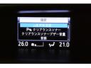 ZS 煌II スマートキー・プッシュスタート バックガイドモニター セキュリティアラーム 両側パワスラドア ETC車載器 地デジテレビ VSC LEDライト 助手席エアバック キーレスエントリー AC パワステ(30枚目)