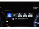 ＲＳアドバンス　地デジ　衝突被害軽減装置　ドライブレコーダ　黒革シート　ＬＥＤヘットライト　後カメラ　クルコン　ＡＣ　Ｐシート　エアバッグ　ナビＴＶ　セキュリティーアラーム　１００Ｖ充電　キーフリー　スマートキ（32枚目）