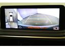 RX450h Fスポーツ メモリ-ナビ パノラマガラスルーフ オートエアコン TVナビ バックモニター ABS 盗難防止装置 パワステ ETC車載器 エアバッグ DVD再生 革 地デジ 横滑り防止 アルミホイール キーレスゴー(21枚目)