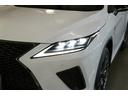 RX450h Fスポーツ メモリ-ナビ パノラマガラスルーフ オートエアコン TVナビ バックモニター ABS 盗難防止装置 パワステ ETC車載器 エアバッグ DVD再生 革 地デジ 横滑り防止 アルミホイール キーレスゴー(36枚目)