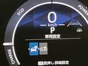 ハイブリッドZ カーテンエアバック 地デジフルセグ アクティブクルーズコントロール AC100V給電機能 盗難防止システム 横滑り防止機能 ETC装備 TV・ナビ フルフラット LEDライト キーフリー エアコン(35枚目)