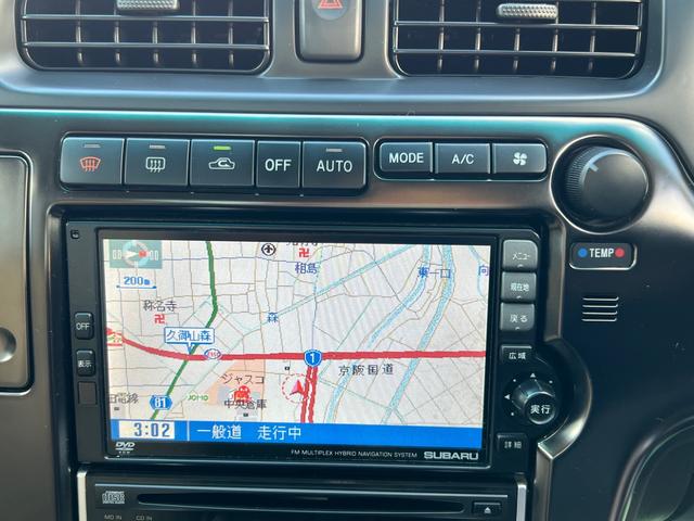 ブリッツェン６　マッキントッシュオーディオＣＤ／ＭＤ／ベージュ革／シートヒーター／ＥＴＣ／記録簿Ｈ１４／Ｈ１５／Ｈ１６／Ｈ１７／Ｈ１８／Ｈ２１／Ｈ２３／Ｈ２５／Ｈ２７／Ｈ２８／Ｈ２９／Ｈ３０／Ｒ１／Ｒ２／Ｒ３／Ｒ４(15枚目)