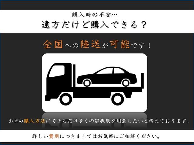 ブリッツェン２００５モデル　ブリッツェン２００５／純正ナビ／純正ＣＤ／ＭＤステレオ／専用レザーシート／シートヒーター／ＥＴＣ／プロドライブ１８アルミ(4枚目)