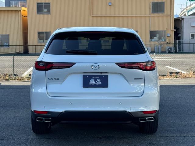 CX-60 XD エクスクルーシブモード(2枚目)