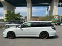 SUBARU LEGACY TOURING WAGON