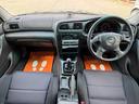 SUBARU LEGACY TOURING WAGON