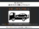 全国納車可能☆陸送費お気軽にお問い合わせ下さい☆