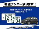 レガシィツーリングワゴン TSタイプR 5速マニュアル車/4WD/当店管理ユーザー買取車両/純正マッキントッシュオーディオCD/MDステレオ/パワーシート/キセノン/キーレス/ETC(5枚目)