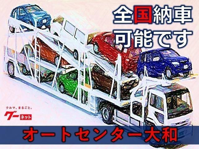 モコ Ｘ　ＦＯＵＲ　４ＷＤ／ディーラー下取車／禁煙車／フルセグＴＶ＆ナビ／スマートキー２個／ウィンカーミラー／ＤＶＤ視聴可能／ＣＤ／エンジンプッシュスタート／タイヤ溝８分残り（44枚目）