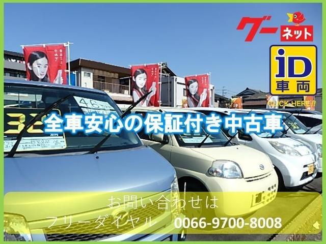 アルトラパン Ｇ　ディーラー下取車／禁煙車／メモリーナビ／ワンセグＴＶ／ＤＶＤ視聴／ＥＴＣ／エンジンプッシュスタート／スマートキー２個／ＣＤ／ＡＢＳ／ヘッドライトコーティング済み／衝突安全ボディー／盗難防止機構／（39枚目）