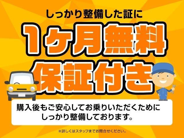 タント カスタムＲＳ　ターボ付き／ワンオーナー／ディーラー下取車／両側パワースライドドア／前後ドライブレコーダー／ＨＤＤナビ／フルセグＴＶ／ＬＥＤヘッドライト／アイドリングストップ／スマートキー／エンジンプッシュスタート（37枚目）