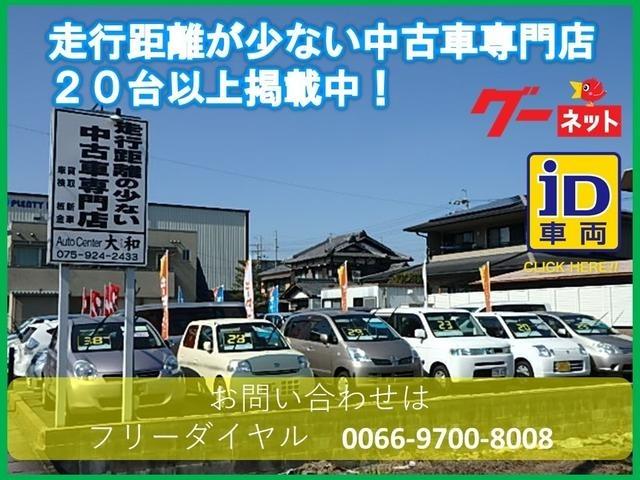 タント カスタムＲＳ　ターボ付き／ワンオーナー／ディーラー下取車／両側パワースライドドア／前後ドライブレコーダー／ＨＤＤナビ／フルセグＴＶ／ＬＥＤヘッドライト／アイドリングストップ／スマートキー／エンジンプッシュスタート（42枚目）