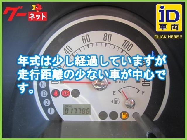 タント Ｘ　ディーラー下取車／禁煙車／アルミホイル／キーレス／ヘッドライトコーティング済み／ＡＢＳ／エアバッグ／電動格納ミラー／衝突安全ボディー／盗難防止機構（38枚目）