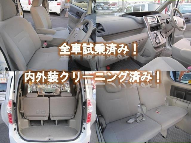 Ｍ　ディーラー下取車／禁煙車／ナビ／ワンセグＴＶ／ＥＴＣ／キーレス／アルミ／ヘッドライトコーティング済み／ＣＤ／エアバッグ／衝突安全ボディー／電動格納ミラー／(38枚目)