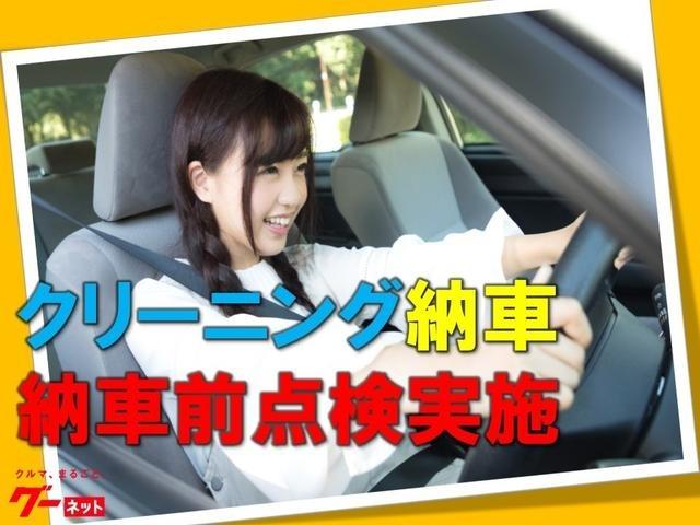 ミラ Ｘ　ディーラー下取車／禁煙車／純正ナビ／ワンセグＴＶ／ＣＤ／スマートキー／ＥＴＣ／電動格納ミラー／ＡＢＳ／エアバッグ／衝突安全ボディー／盗難防止機構／前後ドライブレコーダー／（50枚目）