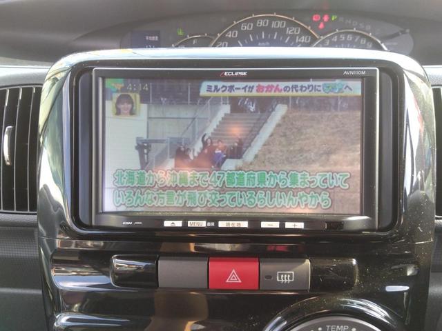 タント カスタムＬ　ワンオーナー／ディーラー下取車／禁煙車／後期モデル／ナビ／ＴＶ／スマートキー／ＥＴＣ／ＨＩＤ／スマートキー／タイヤ８分残り／アイドリングストップ／電動格納ミラー／ＡＢＳ／ヘッドライトコーティング済み／（17枚目）
