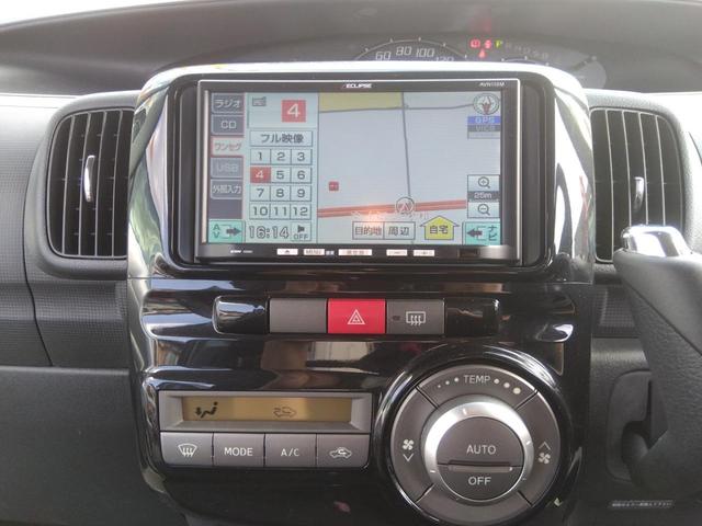 タント カスタムＬ　ワンオーナー／ディーラー下取車／禁煙車／後期モデル／ナビ／ＴＶ／スマートキー／ＥＴＣ／ＨＩＤ／スマートキー／タイヤ８分残り／アイドリングストップ／電動格納ミラー／ＡＢＳ／ヘッドライトコーティング済み／（19枚目）
