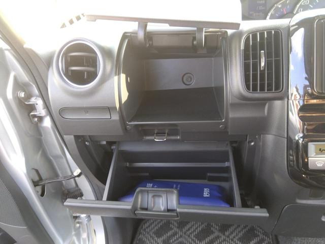 タント カスタムＬ　ワンオーナー／ディーラー下取車／禁煙車／後期モデル／ナビ／ＴＶ／スマートキー／ＥＴＣ／ＨＩＤ／スマートキー／タイヤ８分残り／アイドリングストップ／電動格納ミラー／ＡＢＳ／ヘッドライトコーティング済み／（25枚目）