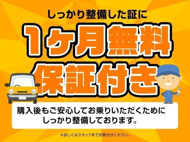 タント カスタムＬ　ワンオーナー／ディーラー下取車／禁煙車／後期モデル／ナビ／ＴＶ／スマートキー／ＥＴＣ／ＨＩＤ／スマートキー／タイヤ８分残り／アイドリングストップ／電動格納ミラー／ＡＢＳ／ヘッドライトコーティング済み／（40枚目）