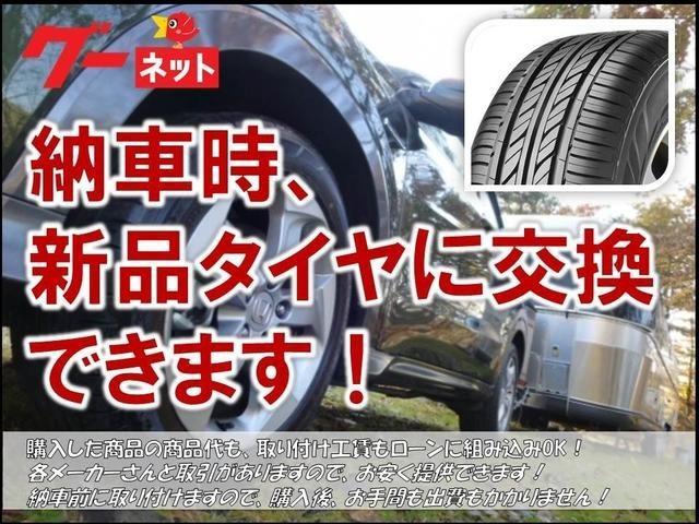 タント カスタムＬ　ワンオーナー／ディーラー下取車／禁煙車／後期モデル／ナビ／ＴＶ／スマートキー／ＥＴＣ／ＨＩＤ／スマートキー／タイヤ８分残り／アイドリングストップ／電動格納ミラー／ＡＢＳ／ヘッドライトコーティング済み／（58枚目）