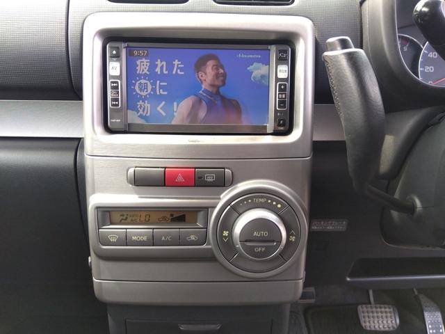 ムーヴコンテ Ｘ　ディーラー下取車／禁煙車／純正ナビ／ＴＶ／ＤＶＤ再生／ＣＤ／ドライブレコーダー／ＥＴＣ／スマートキー／ヘッドライトコーティング済み／電動格納ミラー／衝突安全ボディー／ＡＢＳ／アルミホイル／盗難防止機構（19枚目）