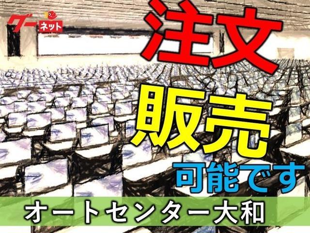 ムーヴコンテ Ｘ　ディーラー下取車／禁煙車／純正ナビ／ＴＶ／ＤＶＤ再生／ＣＤ／ドライブレコーダー／ＥＴＣ／スマートキー／ヘッドライトコーティング済み／電動格納ミラー／衝突安全ボディー／ＡＢＳ／アルミホイル／盗難防止機構（60枚目）
