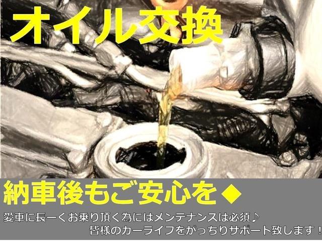 ムーヴコンテ Ｘ　ディーラー下取車／禁煙車／純正ナビ／ＴＶ／ＤＶＤ再生／ＣＤ／ドライブレコーダー／ＥＴＣ／スマートキー／ヘッドライトコーティング済み／電動格納ミラー／衝突安全ボディー／ＡＢＳ／アルミホイル／盗難防止機構（62枚目）