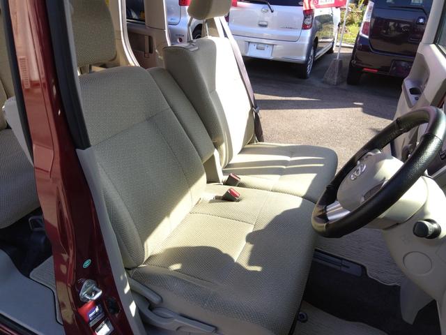 タント X SAII ディーラー下取/レーダーブレーキSA2/ナビ/フルセグTV/DVD再生/Bluetooth/バックモニター/I-STOP/パワースライドドア/ドラレコ/ETC/純正LEDヘッドライト/スマートキー2個(10枚目)