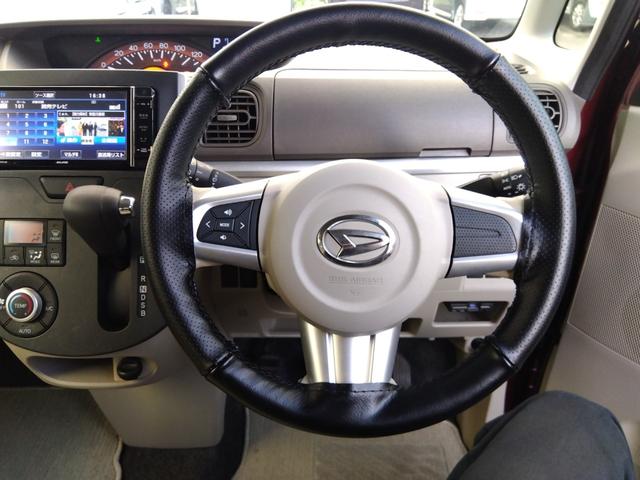 タント X SAII ディーラー下取/レーダーブレーキSA2/ナビ/フルセグTV/DVD再生/Bluetooth/バックモニター/I-STOP/パワースライドドア/ドラレコ/ETC/純正LEDヘッドライト/スマートキー2個(18枚目)