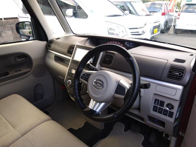 タント X SAII ディーラー下取/レーダーブレーキSA2/ナビ/フルセグTV/DVD再生/Bluetooth/バックモニター/I-STOP/パワースライドドア/ドラレコ/ETC/純正LEDヘッドライト/スマートキー2個(20枚目)