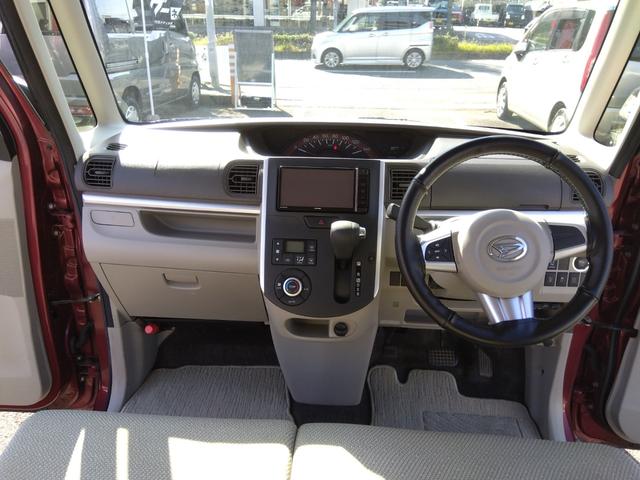 タント X SAII ディーラー下取/レーダーブレーキSA2/ナビ/フルセグTV/DVD再生/Bluetooth/バックモニター/I-STOP/パワースライドドア/ドラレコ/ETC/純正LEDヘッドライト/スマートキー2個(22枚目)