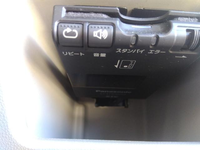 タント X SAII ディーラー下取/レーダーブレーキSA2/ナビ/フルセグTV/DVD再生/Bluetooth/バックモニター/I-STOP/パワースライドドア/ドラレコ/ETC/純正LEDヘッドライト/スマートキー2個(28枚目)