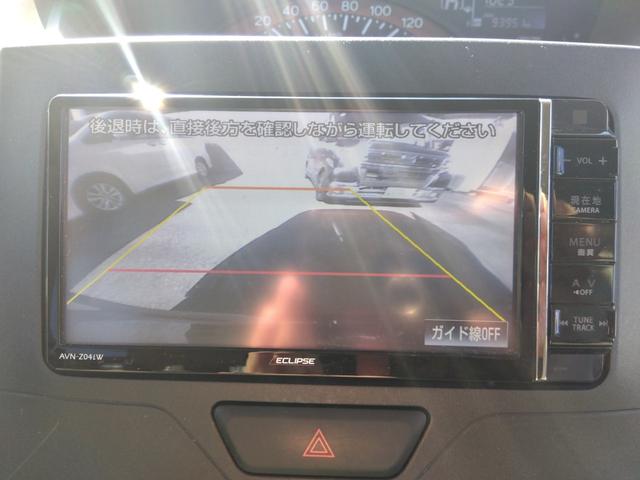 タント X SAII ディーラー下取/レーダーブレーキSA2/ナビ/フルセグTV/DVD再生/Bluetooth/バックモニター/I-STOP/パワースライドドア/ドラレコ/ETC/純正LEDヘッドライト/スマートキー2個(30枚目)