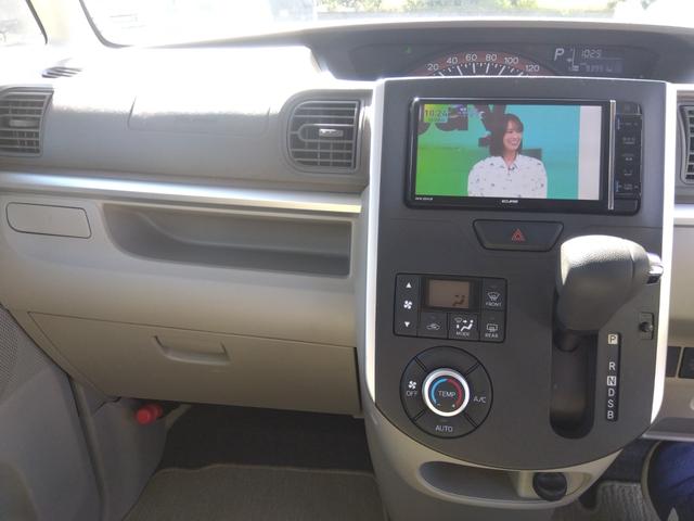 タント X SAII ディーラー下取/レーダーブレーキSA2/ナビ/フルセグTV/DVD再生/Bluetooth/バックモニター/I-STOP/パワースライドドア/ドラレコ/ETC/純正LEDヘッドライト/スマートキー2個(31枚目)