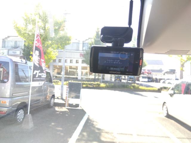 タント X SAII ディーラー下取/レーダーブレーキSA2/ナビ/フルセグTV/DVD再生/Bluetooth/バックモニター/I-STOP/パワースライドドア/ドラレコ/ETC/純正LEDヘッドライト/スマートキー2個(34枚目)