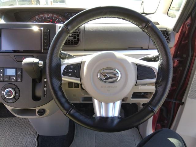 タント X SAII ディーラー下取/レーダーブレーキSA2/ナビ/フルセグTV/DVD再生/Bluetooth/バックモニター/I-STOP/パワースライドドア/ドラレコ/ETC/純正LEDヘッドライト/スマートキー2個(44枚目)