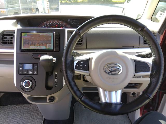 タント X SAII ディーラー下取/レーダーブレーキSA2/ナビ/フルセグTV/DVD再生/Bluetooth/バックモニター/I-STOP/パワースライドドア/ドラレコ/ETC/純正LEDヘッドライト/スマートキー2個(45枚目)