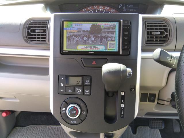 タント X SAII ディーラー下取/レーダーブレーキSA2/ナビ/フルセグTV/DVD再生/Bluetooth/バックモニター/I-STOP/パワースライドドア/ドラレコ/ETC/純正LEDヘッドライト/スマートキー2個(46枚目)