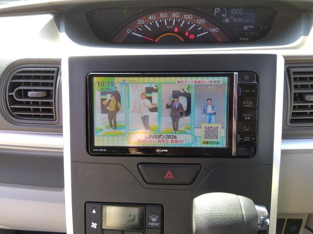 タント X SAII ディーラー下取/レーダーブレーキSA2/ナビ/フルセグTV/DVD再生/Bluetooth/バックモニター/I-STOP/パワースライドドア/ドラレコ/ETC/純正LEDヘッドライト/スマートキー2個(47枚目)