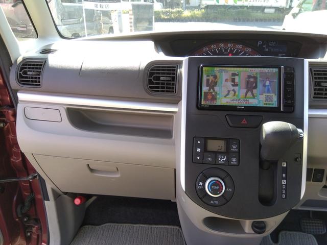 タント X SAII ディーラー下取/レーダーブレーキSA2/ナビ/フルセグTV/DVD再生/Bluetooth/バックモニター/I-STOP/パワースライドドア/ドラレコ/ETC/純正LEDヘッドライト/スマートキー2個(48枚目)