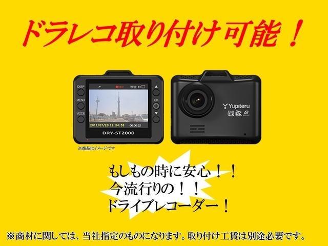 タント X SAII ディーラー下取/レーダーブレーキSA2/ナビ/フルセグTV/DVD再生/Bluetooth/バックモニター/I-STOP/パワースライドドア/ドラレコ/ETC/純正LEDヘッドライト/スマートキー2個(64枚目)