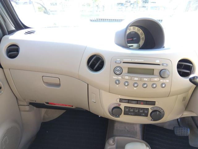 エッセ Ｘ　ディーラー下取車／禁煙車／キーレス／ＣＤ／ボディー同色電動格納ミラー／プライバシーガラス／エアバッグ／ヘッドライトコーティング済／衝突安全ボディー／上位グレード／（17枚目）